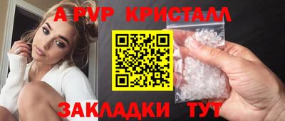 наркотики Кумертау