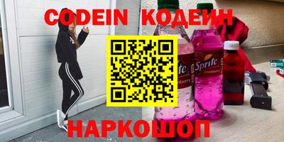 сатива Кулебаки