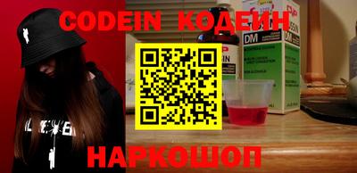 MDMA Premium VHQ Кунгур