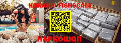 MDMA Premium VHQ Кунгур