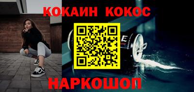 MDMA Premium VHQ Кунгур
