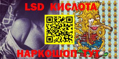 MDMA Premium VHQ Кунгур