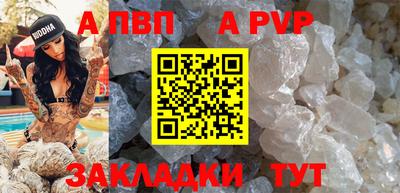 MDMA Premium VHQ Кунгур