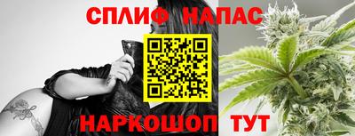 наркотики Кумертау