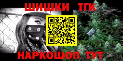 MDMA Premium VHQ Кунгур