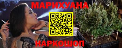 сатива Кулебаки