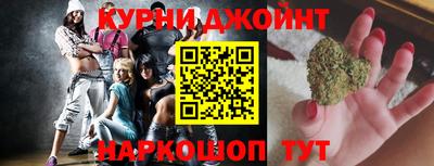 сатива Кулебаки