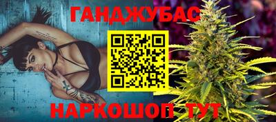 сатива Кулебаки