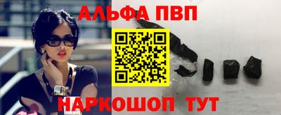 MDMA Premium VHQ Кунгур