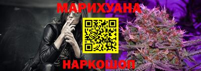 наркотики Кумертау