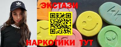 сатива Кулебаки