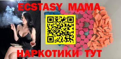 сатива Кулебаки