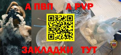 MDMA Premium VHQ Кунгур