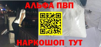 сатива Кулебаки
