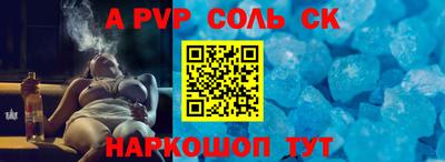 MDMA Premium VHQ Кунгур