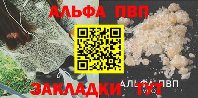 сатива Кулебаки