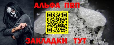 сатива Кулебаки
