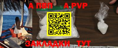 наркотики Кумертау
