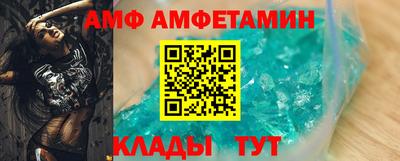 сатива Кулебаки