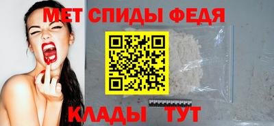 MDMA Premium VHQ Кунгур