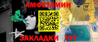 MDMA Premium VHQ Кунгур