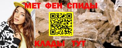 MDMA Premium VHQ Кунгур