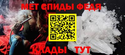 сатива Кулебаки