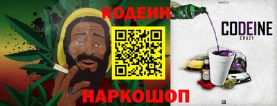 сатива Кулебаки