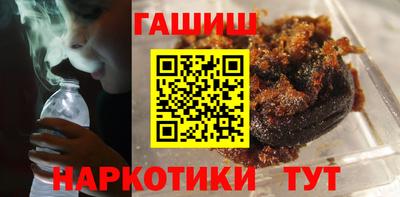 MDMA Premium VHQ Кунгур