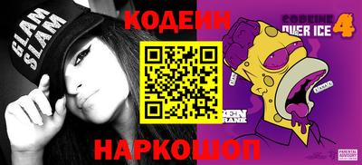 сатива Кулебаки
