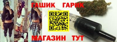 наркотики Кумертау