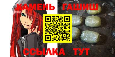 сатива Кулебаки