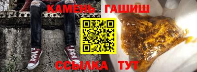 наркотики Кумертау