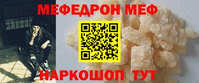 сатива Кулебаки