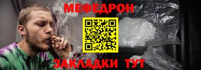 MDMA Premium VHQ Кунгур
